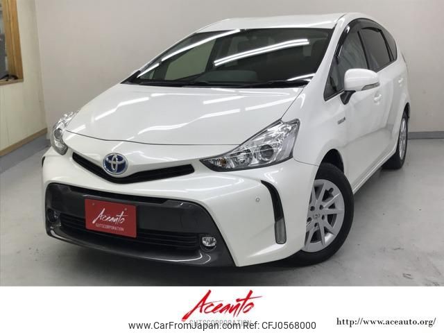 toyota prius-α 2015 -TOYOTA 【名変中 】--Prius α ZVW40W--3112590---TOYOTA 【名変中 】--Prius α ZVW40W--3112590- image 1