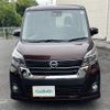 nissan dayz-roox 2017 -NISSAN--DAYZ Roox DBA-B21A--B21A-0378587---NISSAN--DAYZ Roox DBA-B21A--B21A-0378587- image 20
