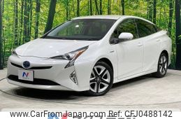 toyota prius 2016 -TOYOTA--Prius DAA-ZVW50--ZVW50-6047180---TOYOTA--Prius DAA-ZVW50--ZVW50-6047180-