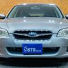 subaru legacy-touring-wagon 2007 GOO_JP_700050729330241007002 image 8