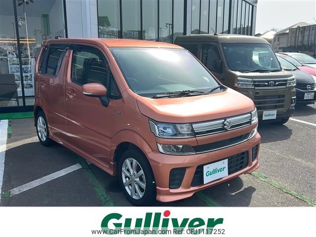 suzuki wagon-r 2018 -SUZUKI--Wagon R DAA-MH55S--MH55S-184981---SUZUKI--Wagon R DAA-MH55S--MH55S-184981- image 1