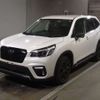 subaru forester 2020 -SUBARU--Forester 4BA-SK5--SK5-003228---SUBARU--Forester 4BA-SK5--SK5-003228- image 1