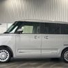 daihatsu move-canbus 2022 CFJ1770029 image 32