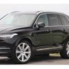 volvo xc90 2016 quick_quick_LB420XCPA_YV1LFBAMDH1133661 image 19