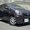 daihatsu mira-e-s 2015 -DAIHATSU--Mira e:s DBA-LA300S--LA300S-1355867---DAIHATSU--Mira e:s DBA-LA300S--LA300S-1355867- image 1