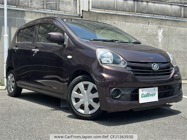 daihatsu mira-e-s 2015 -DAIHATSU--Mira e:s DBA-LA300S--LA300S-1355867---DAIHATSU--Mira e:s DBA-LA300S--LA300S-1355867- image 1