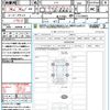 nissan note 2024 CFJ1701740 image 21
