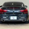 bmw 6-series 2015 -BMW--BMW 6 Series DBA-LW30C--WBALW32060DW91941---BMW--BMW 6 Series DBA-LW30C--WBALW32060DW91941- image 13