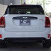 mini mini-others 2017 CFJ1504517 image 14