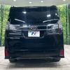 toyota vellfire 2015 -TOYOTA--Vellfire DBA-AGH30W--AGH30-0047212---TOYOTA--Vellfire DBA-AGH30W--AGH30-0047212- image 14