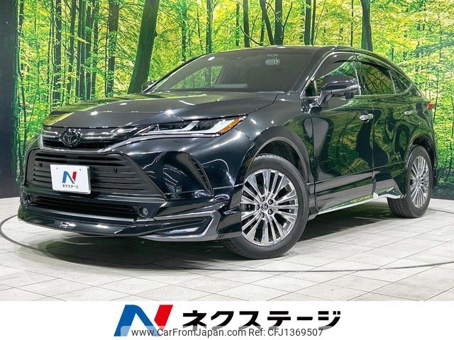toyota harrier 2021 -TOYOTA--Harrier 6BA-MXUA80--MXUA80-0052110---TOYOTA--Harrier 6BA-MXUA80--MXUA80-0052110- image 1