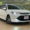 toyota corolla-fielder 2016 -TOYOTA--Corolla Fielder NKE165G--NKE165-8023416---TOYOTA--Corolla Fielder NKE165G--NKE165-8023416- image 21