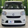 daihatsu move-canbus 2018 CFJ1727620 image 14