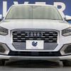 audi q2 2017 CFJ1523167 image 16