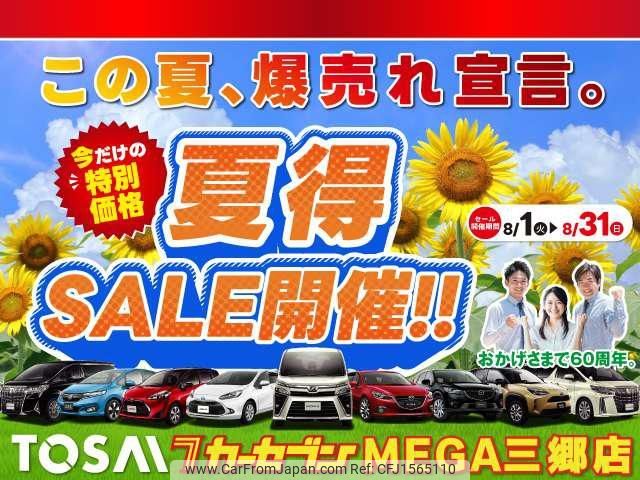 nissan leaf 2019 CFJ1565110 image 2