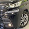 toyota vellfire 2017 quick_quick_AGH30W_AGH30-0160411 image 13