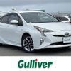 toyota prius 2016 -TOYOTA--Prius DAA-ZVW51--ZVW51-6015064---TOYOTA--Prius DAA-ZVW51--ZVW51-6015064- image 1