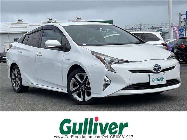 toyota prius 2016 -TOYOTA--Prius DAA-ZVW51--ZVW51-6015064---TOYOTA--Prius DAA-ZVW51--ZVW51-6015064- image 1