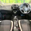 nissan note 2019 -NISSAN--Note DAA-HE12--HE12-310707---NISSAN--Note DAA-HE12--HE12-310707- image 2