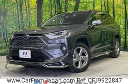 toyota rav4 2021 -TOYOTA--RAV4 6AA-AXAH54--AXAH54-4033355---TOYOTA--RAV4 6AA-AXAH54--AXAH54-4033355-