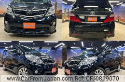 toyota alphard 2010 quick_quick_DBA-ANH25W_ANH25-8019887