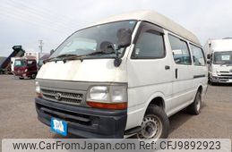 toyota hiace-van 2003 REALMOTOR_N2024060093F-24