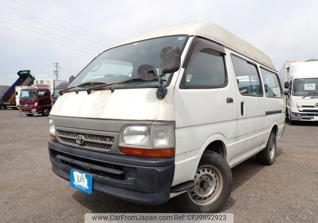 toyota hiace-van 2003 REALMOTOR_N2024060093F-24 image 1