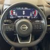 nissan x-trail 2022 -NISSAN--X-Trail 6AA-SNT33--SNT33-007887---NISSAN--X-Trail 6AA-SNT33--SNT33-007887- image 12