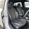 peugeot 2008 2024 quick_quick_3DA-P24YH01_VR3UDYHZSPJ638609 image 16