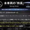 mercedes-benz e-class 2016 CFJ1763307 image 2