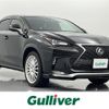 lexus nx 2015 -LEXUS--Lexus NX DAA-AYZ10--AYZ10-1005305---LEXUS--Lexus NX DAA-AYZ10--AYZ10-1005305- image 1