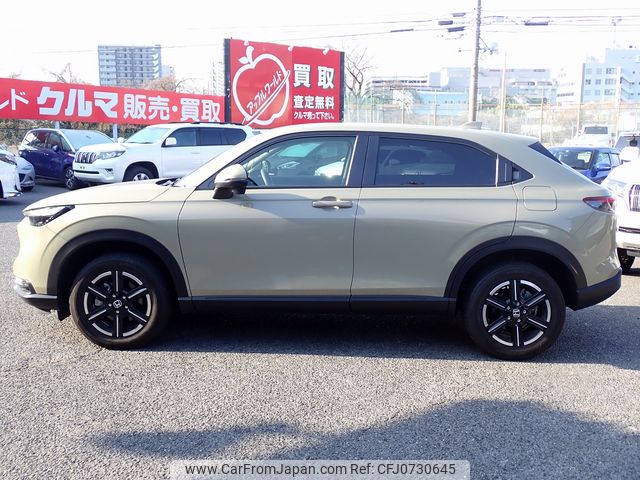 honda vezel 2023 25522318 image 2