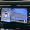 nissan x-trail 2018 -NISSAN--X-Trail DAA-HNT32--HNT32-166975---NISSAN--X-Trail DAA-HNT32--HNT32-166975- image 4
