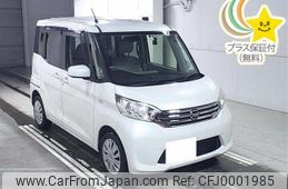 nissan dayz-roox 2014 -NISSAN 【名古屋 581ﾊ4131】--DAYZ Roox B21A-0004730---NISSAN 【名古屋 581ﾊ4131】--DAYZ Roox B21A-0004730-