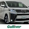 toyota vellfire 2019 -TOYOTA--Vellfire DBA-AGH30W--AGH30-0278603---TOYOTA--Vellfire DBA-AGH30W--AGH30-0278603- image 1