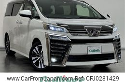 toyota vellfire 2019 -TOYOTA--Vellfire DBA-AGH30W--AGH30-0278603---TOYOTA--Vellfire DBA-AGH30W--AGH30-0278603-