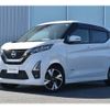 nissan dayz 2020 CFJ1745403 image 1