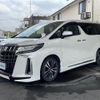 toyota alphard 2019 -TOYOTA--Alphard DBA-AGH30W--AGH30-0300380---TOYOTA--Alphard DBA-AGH30W--AGH30-0300380- image 15