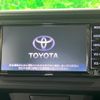 toyota passo 2020 CFJ1764554 image 3