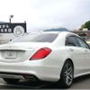 mercedes-benz s-class 2013 quick_quick_DAA-222057_WDD2220572A022702 image 2