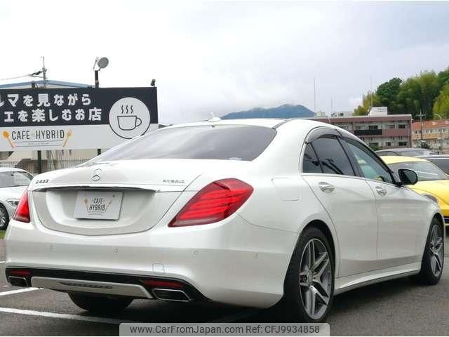 mercedes-benz s-class 2013 quick_quick_DAA-222057_WDD2220572A022702 image 2