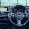 bmw x2 2019 -BMW--BMW X2 ABA-YH20--WBAYH52020EK63922---BMW--BMW X2 ABA-YH20--WBAYH52020EK63922- image 5