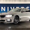 bmw 5-series 2018 -BMW--BMW 5 Series DBA-JB30--WBAJB32080WC61211---BMW--BMW 5 Series DBA-JB30--WBAJB32080WC61211- image 13