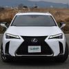 lexus ux 2020 -LEXUS--Lexus UX 6AA-MZAH10--MZAH10-2079587---LEXUS--Lexus UX 6AA-MZAH10--MZAH10-2079587- image 17