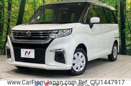 suzuki solio 2022 quick_quick_MA27S_MA27S-108934