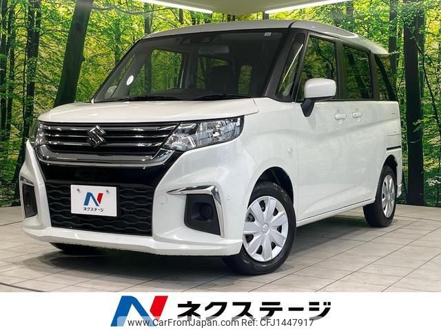 suzuki solio 2022 quick_quick_MA27S_MA27S-108934 image 1