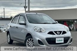 nissan march 2023 CFJ1642092