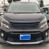 toyota vellfire 2013 CFJ1801795 image 1