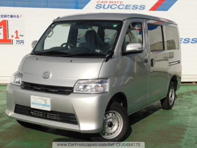 daihatsu daihatsu-others 2024 -DAIHATSU 【大宮 400ﾌ6657】--ｸﾞﾗﾝﾏｯｸｽｶｰｺﾞ S403V--0001014---DAIHATSU 【大宮 400ﾌ6657】--ｸﾞﾗﾝﾏｯｸｽｶｰｺﾞ S403V--0001014- image 1