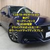 toyota crown 2018 -TOYOTA--Crown 6AA-AZSH20--AZSH20-1008599---TOYOTA--Crown 6AA-AZSH20--AZSH20-1008599- image 4